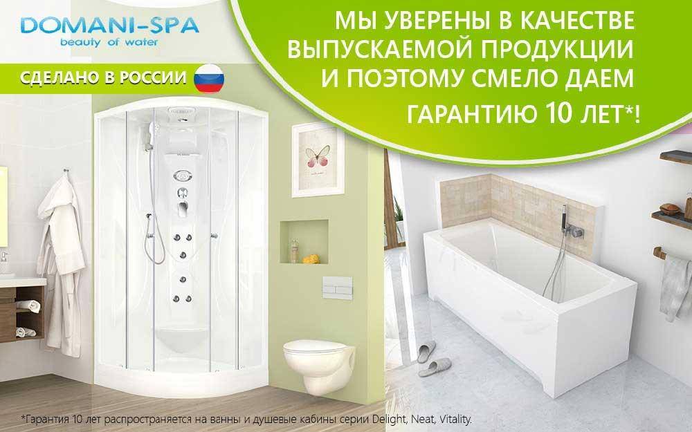 Открытие выставочного зала Открытие выставочного зала