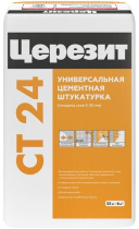 Штукатурка Церезит CT24 для ячеистого бетона, 25 кг купить