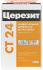 Штукатурка Церезит CT24 для ячеистого бетона, 25 кг купить