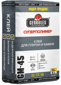 Клей Геркулес GM-45 для кафеля , суперполимер, 25 кг фото Клей Геркулес GM-45 для кафеля , суперполимер, 25 кг купить