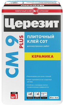 Клей Церезит CM9 для плитки, 25 кг фото Клей Церезит CM9 для плитки, 25 кг купить