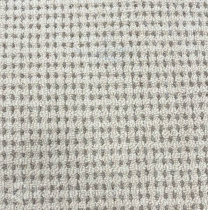 Ковролин Urggazcarpet Тополь, 10150 Bej купить