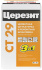 Штукатурка Церезит CT29, 25 кг купить