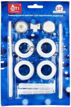 Комплект переходников 1х "3/4" в блистере с 2 кроншт. купить