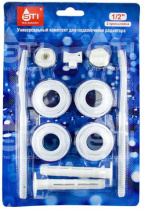 Комплект переходников 1"х1/2" в блистере с 2 кроншт. купить