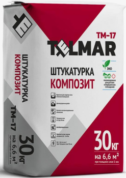 Штукатурка КОМПОЗИТ TelMar TM-17 купить
