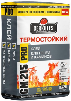 Клей Геркулес GM- 215 термостойкий, для печей и каминов, 25 кг фото Клей Геркулес GM- 215 термостойкий, для печей и каминов, 25 кг купить