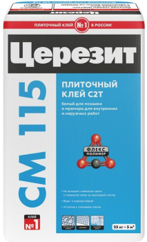 Клей Церезит СМ115 для мозаики и мрамора, белый, 25 кг фото Клей Церезит СМ115 для мозаики и мрамора, белый, 25 кг купить