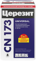 Универсальный самовыравнивающийся наливной пол, Церезит CN173, 20 кг купить