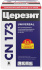 Универсальный самовыравнивающийся наливной пол, Церезит CN173, 20 кг купить