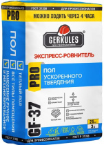Ровниетль Геркулес GF-37 для полов, грубый, 25 кг купить