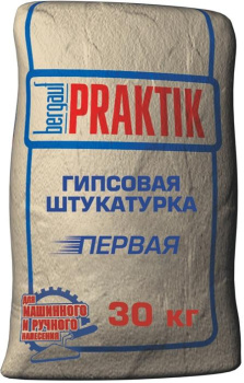 Штукатурка Бергауф Практик, гипсовая, 30 кг купить