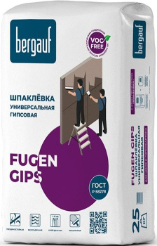 Шпаклевка Бергауф Fugen Gips, гипсовая, универсальная 25 кг купить