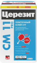 Клей для керамогранита и керамической плитки Церезит CM 11 Pro (25 кг) купить