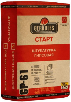  Штукатурная смесь Gerkules GP-61 гипсовая Старт, 30 кг купить