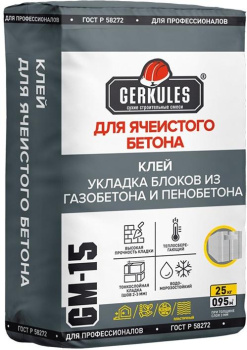 Клей Геркулес GM-15 для сибита, 25 кг фото Клей Геркулес GM-15 для сибита, 25 кг купить