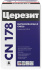 Легковыравнивающаяся смесь Церезит CN178, 25 кг купить