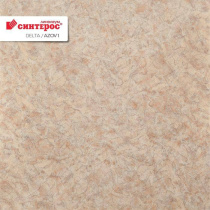 Линолеум бытовой Синтерос Дельта Азов 1 (DELTA - Azov 1M) купить