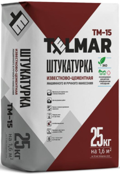Известково-цементная штукатурка машинного и ручного нанесения TelMar TM-15 купить