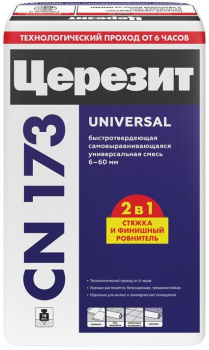 Универсальный самовыравнивающийся наливной пол, Церезит CN173, 20 кг фото Универсальный самовыравнивающийся наливной пол, Церезит CN173, 20 кг купить