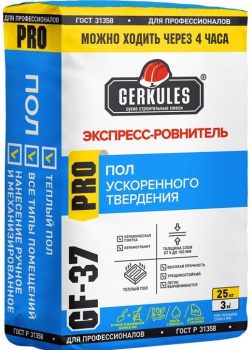 Ровниетль Геркулес GF-37 для полов, грубый, 25 кг фото Ровниетль Геркулес GF-37 для полов, грубый, 25 кг купить